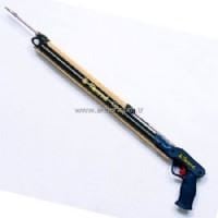 NEMROD CLASSIC 75 LİK  ZIPKIN
