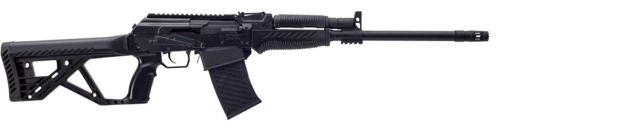 ARMSAN ARMTAC RS-S1  Y.OTOMATİK AV TÜFEĞİ