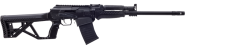 ARMSAN ARMTAC RS-S1  Y.OTOMATİK AV TÜFEĞİ