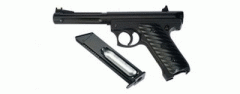 HATSAN MOD 250 XT TAC BOSS CO2 4,5 MM HAVALI TABANCA