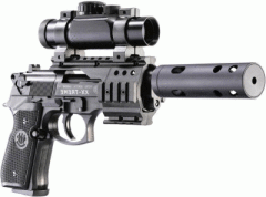 BERETTA MXX-TREME SİYAH 4,5 CAL HAVALI TABANCA